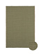Ковер Handloom хаки 140*200