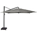 Зонт Icon ANTHRACITE - MANHATTAN 350x350 (с основанием и чехлом)