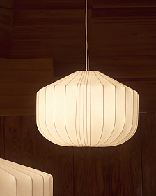 Подвесной светильник Somar из синтетических волокон и стали диаметром 51 см