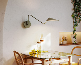 Бра Non La A/03 Цвет оливково-серый