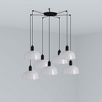 Подвесной светильник TATAWIN белый 7xE27