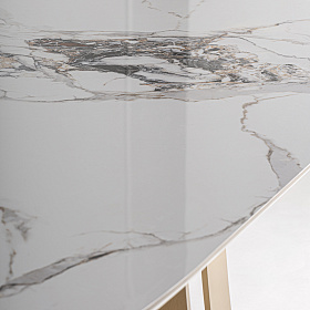 Обеденный стол Jussey 