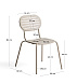 Уличный стул Brai из оцинкованной стали бежевого цвета