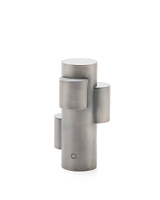 Переносная настольная лампа Adrina из светло-серого металла