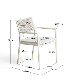 Уличный стул Argasi из алюминия бежевого цвета и веревки