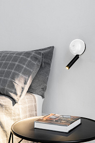 Бра с ридером Press белый