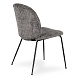 Серый мягкий стул Tairex