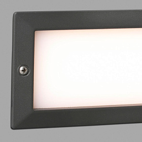 Встраиваемый светильник уличный Stripe 2L