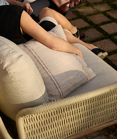 Чехол для подушки Drati бежевый, 100% ПЭТ, 45 x 45 см