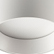 MIZU Потолочный светильник белый/белый LED 8W 2700K