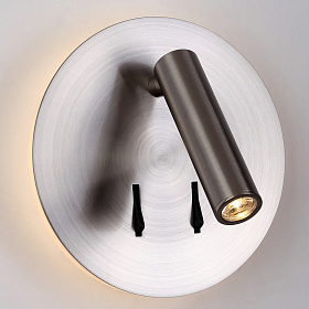 Бра MANTRA CAYMAN  6081