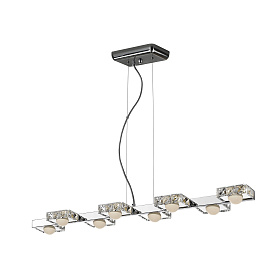Люстра Suria II LED 8L 