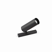 Трековый светильник NESO SLIM HOLE-10W 3000K 36 GRADOS черный DALI