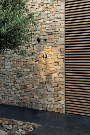 Уличный прожекторный фонарь Slot-2 черный