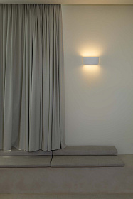 KAPPU 300 Настенный светильник белый 2xE14