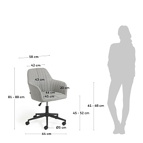 Офисный стул Madina светло-серый