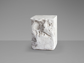 Block Приставной столик белый