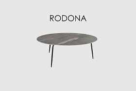 Журнальный столик RODONA CARBON MATTE