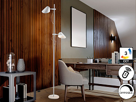 Esino Торшер 2L белый