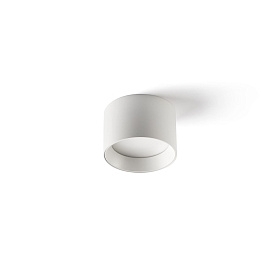 MIZU Потолочный светильник белый/белый LED 8W 2700K