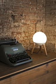 Настольная лампа Main белая