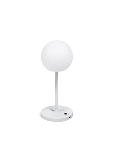 Dinesh Настольная лампа для улицы из белого металла