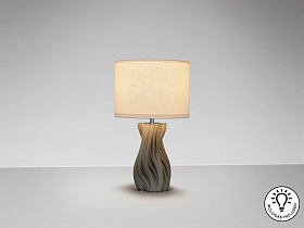 Merlin Настольная лампа 1L серая керамика