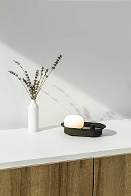 Черный настенный светильник Maya LED 8W 2700K