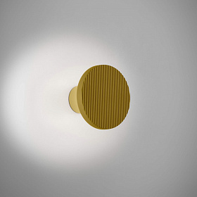 Бра Arid A/01 Цвет песочно-желтый