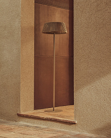 Уличный торшер Aldet на солнечных батареях бежевый, диаметр 46 см