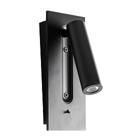 Настенный светильник Nahie