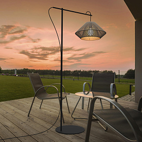 Торшер на кронштейне Koord