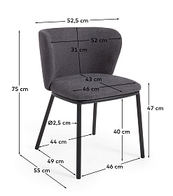 Ciselia Стул из темно-серой синели и черной стали