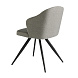 Стул F3208-GRIS /4057 черные ножки