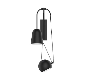 Бра Sirius a черное