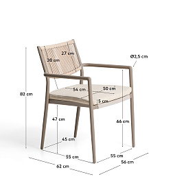 Уличный стул Argasi из алюминия цвета экрю и веревки