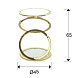 Столик приставной Aros Ø45 золотой