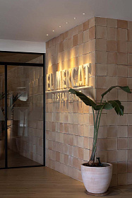 Уличный встраиваемый светильник Geiser серый