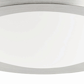 Потолочный светильник Logos-2 серый