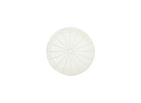 Столик низкий Aram белый