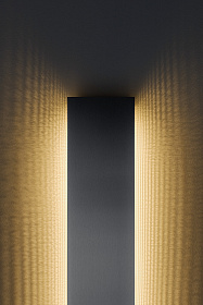 Настенный светильник Umbra S