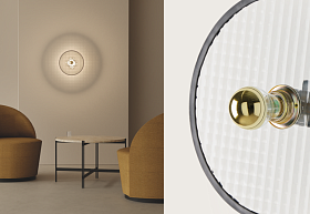 Бра Lass с черным цоколем A1053/5 и стеклянным диском 1225/50 см