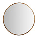 Зеркало Tahus круглое