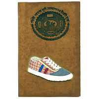 Картинка для оформления обувных магазинов