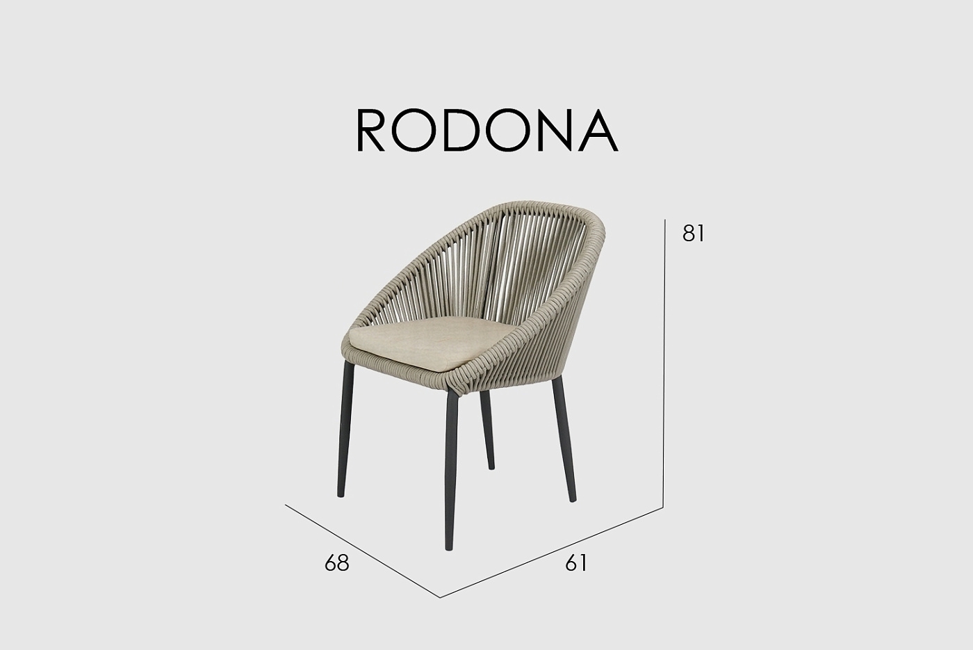 Стул обеденный RODONA BEIGE-CARBON