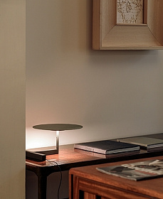 Настольная лампа Flat 5965