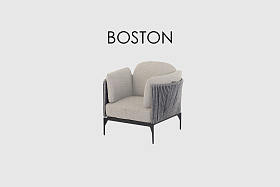 Кресло плетеное Boston LIGHT GREY