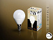 Лампочка LED 3000K 7W E14  регулируемой яркостью