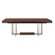 Прямоугольный обеденный стол CITY CT0008 раздвижной