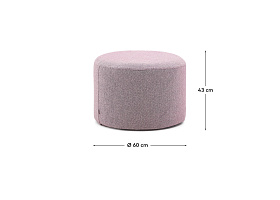 Пуф Kaeli фиолетовый со съемным чехлом Ø60 см